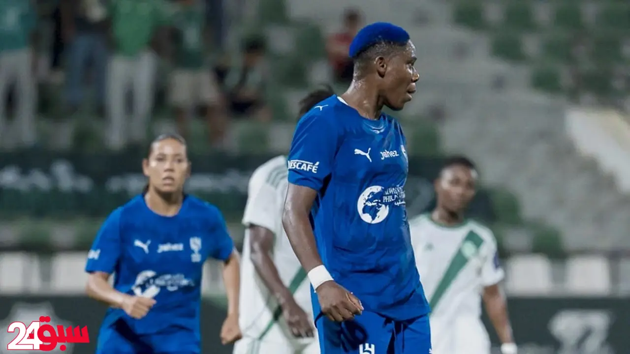 الهلال يكتسح جوائز دوري السيدات وهيمنة كاملة على أفضلية شهر سبتمبر